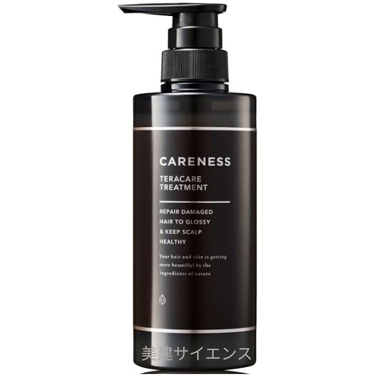 Amazon | テラケア シャンプー 1000ml 詰め替え ケアネス エコパック